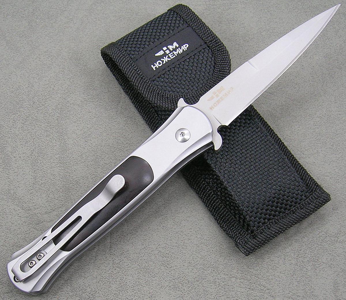 Ножи - всё о ножах: Выкидной нож