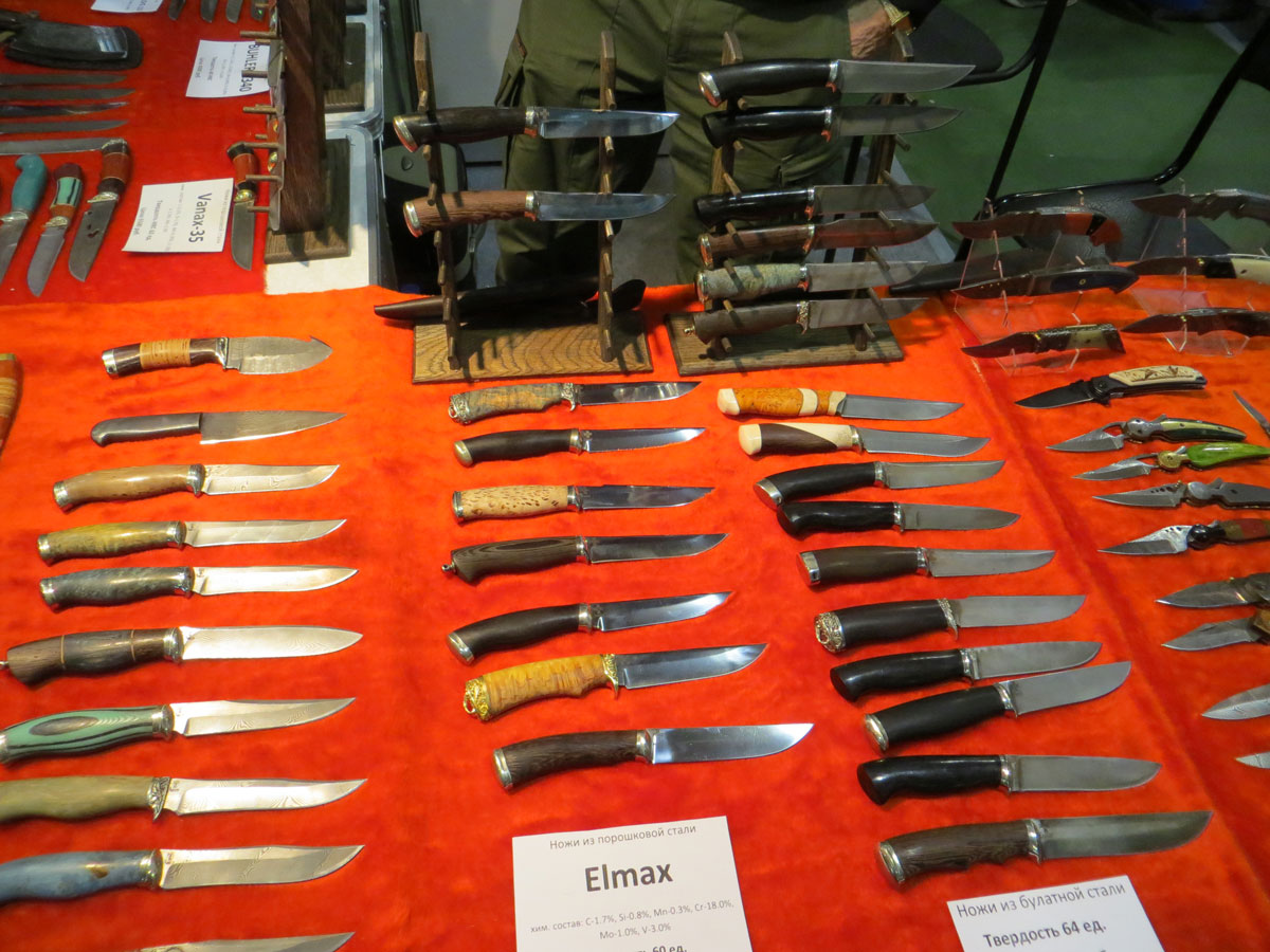 Русские ножи