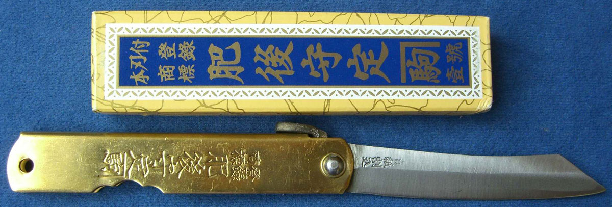 Японский складной нож хигоноками